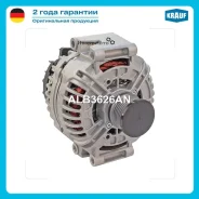 ��������� Krauf ALB3626AN ALB3626AN ����