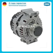 ��������� Krauf ALB5022AN ALB5022AN ����