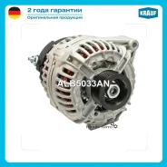 ��������� Krauf ALB5033AN ALB5033AN ����