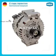 ��������� Krauf ALB5107AN ALB5107AN ����