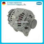��������� Krauf ALB5150KL ALB5150KL ����