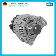 ��������� Krauf ALB5141UX ALB5141UX ����