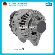 ��������� Krauf ALB5150UX ALB5150UX ����
