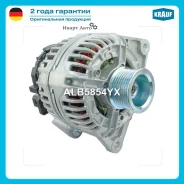 ��������� Krauf ALB5854YX ALB5854YX ����