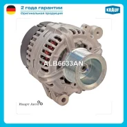 ��������� c� ������ 6 ������ Krauf ALB6633AN ALB6633AN ����