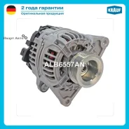 ��������� Krauf ALB6557AN ALB6557AN ����