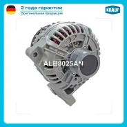 ��������� Krauf ALB8025AN ALB8025AN ����