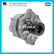 ��������� c� ������ 8 ������ Krauf ALB8198LK ALB8198LK ����