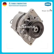 ��������� c� ������ 2 ����� Krauf ALB8197LK ALB8197LK ����