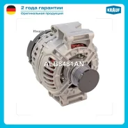 ��������� Krauf ALB8481AN ALB8481AN ����