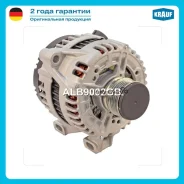 ��������� Krauf ALB9002GB ALB9002GB ����