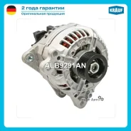 ��������� Krauf ALB9291AN ALB9291AN ����