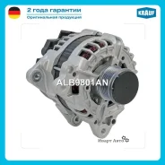 ��������� Krauf ALB9801AN ALB9801AN ����