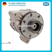 ��������� Krauf ALD1685YJ ALD1685YJ ����