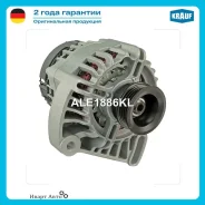 ��������� Krauf ALE1886KL ALE1886KL ����