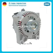 ��������� Krauf ALF2942NW ALF2942NW ����