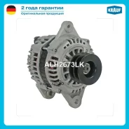 ��������� Krauf ALH2673LK ALH2673LK ����