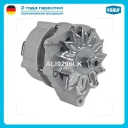 ��������� Krauf ALI9296LK ALI9296LK ����