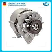 ��������� Krauf ALL0305NW ALL0305NW ����