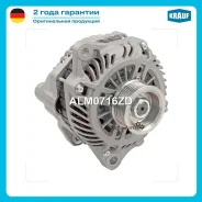 ��������� Krauf ALM0716ZD ALM0716ZD ����
