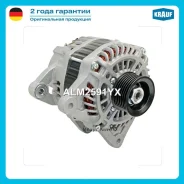 ��������� Krauf ALM2591YX ALM2591YX ����