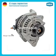 ��������� Krauf ALN0146GB ALN0146GB ����