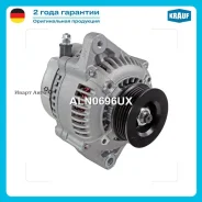 ��������� Krauf ALN0696UX ALN0696UX ����