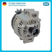 ��������� Krauf ALN1135GB ALN1135GB ����