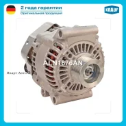 ��������� Krauf ALN1676AN ALN1676AN ����