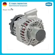 ��������� Krauf ALN1935YX ALN1935YX ����