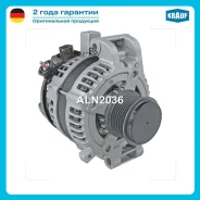 ��������� Krauf ALN2036 ALN2036 ����