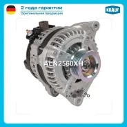 ��������� Krauf ALN2560XH ALN2560XH ����