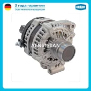 ��������� Krauf ALN6120AN ALN6120AN ����
