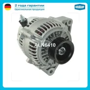 ��������� Krauf ALN6410 ALN6410 ����