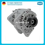 ��������� Krauf ALV0092UX ALV0092UX ����