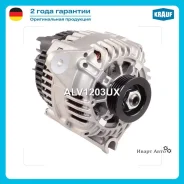 ��������� Krauf ALV1203UX ALV1203UX ����