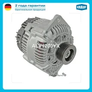 ��������� Krauf ALV1200YX ALV1200YX ����