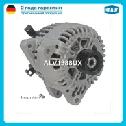 ��������� Krauf ALV1388UX ALV1388UX ����
