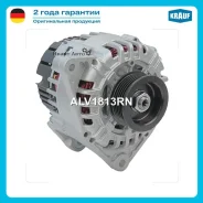��������� Krauf ALV1813RN ALV1813RN ����
