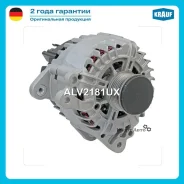 ��������� Krauf ALV2181UX ALV2181UX ����