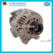 ��������� Krauf ALV3098UX ALV3098UX ����