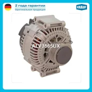 ��������� Krauf ALV3565UX ALV3565UX ����