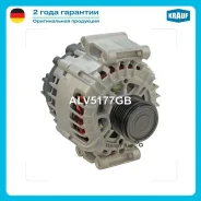 ��������� Krauf ALV5177GB ALV5177GB ����