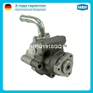 ����� �������������� ���� Krauf HPQ1916GQ HPQ1916GQ ����