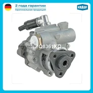 ����� �������������� ���� Krauf HPQ8361XQ HPQ8361XQ ����
