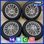 G-Mach
