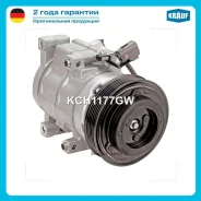 ���������� ������������ Krauf KCH1177GW KCH1177GW ����