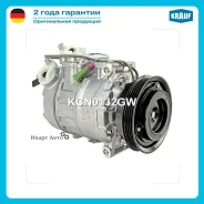 ���������� ������������ Krauf KCN0132GW KCN0132GW ����