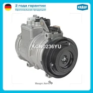 ���������� ������������ Krauf KCN0236YU KCN0236YU ����