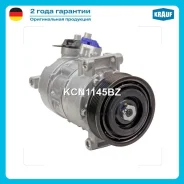 ���������� ������������ Krauf KCN1145BZ KCN1145BZ ����